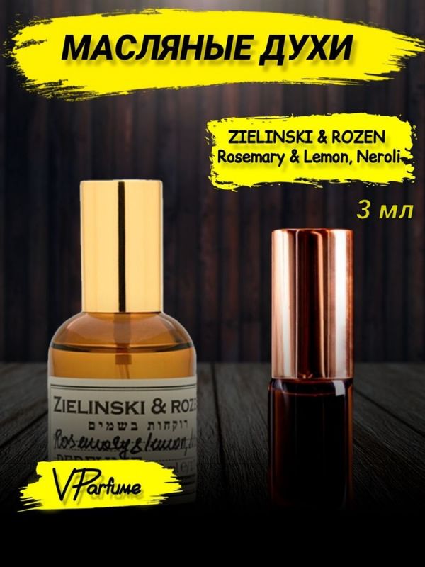 Oil perfume Zelinski ROSEMARY & LEMON, NEROLI (3 ml)